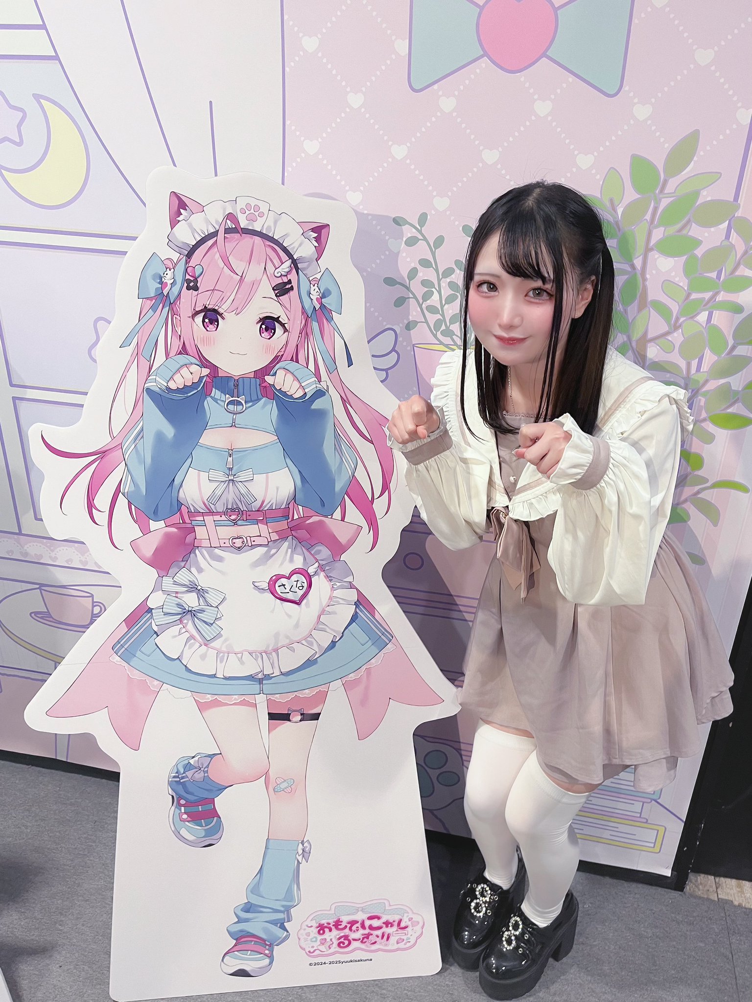 ❁﻿RAYSおでかけセット❁﻿さっくんせっと。❁﻿スノちる ❁﻿RAYSおでかけセット❁﻿さっくんせっと。❁﻿スノちる 推し