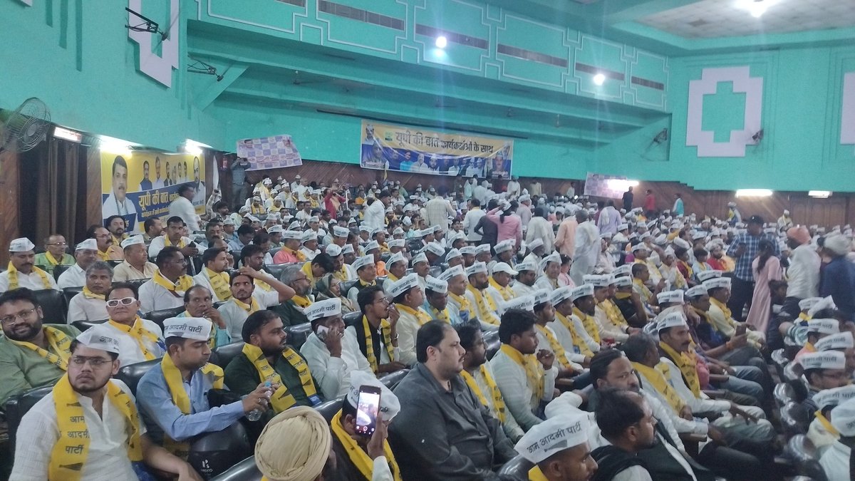 प्रदेश प्रभारी व राज्यसभा सांसद <a href="/SanjayAzadSln/">Sanjay Singh AAP</a> जी की गरिमामयी उपस्थिति में लखनऊ में आयोजित "यूपी की बात, कार्यकर्ताओं के साथ" सम्मलेन में उमड़ा कार्यकर्ताओं का जनसैलाब शामिल हुआ

<a href="/SanjayAzadSln/">Sanjay Singh AAP</a> <a href="/SabhajeetAAP/">Adv.Sabhajeet Singh</a>  <a href="/VanshrajDubey/">VANSHRAJ DUBEY</a>