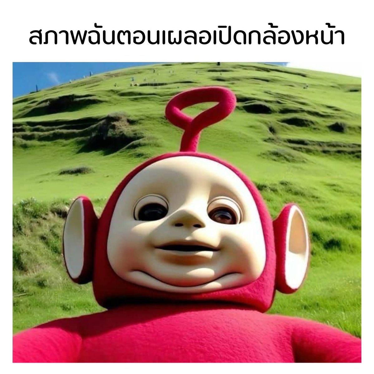 volleyppk's tweet image. 5555555 มือไวไปหน่อย