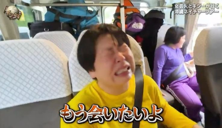 sawa_maze0119's tweet image. もうずっとこれ…

#WHATIS EXILE