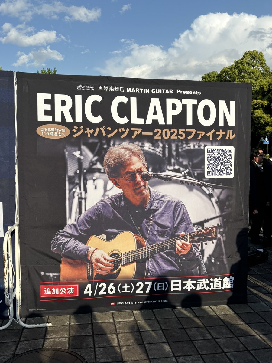 #エリッククラプトン 

シンディーローパーに続いて
エリッククラプトン
1週間に2回も武道館に来ることになるとは思わなかった
シンディーは高揚する感じ
クラプトンは心地よく染み入る感じ
どちらも最高でした！