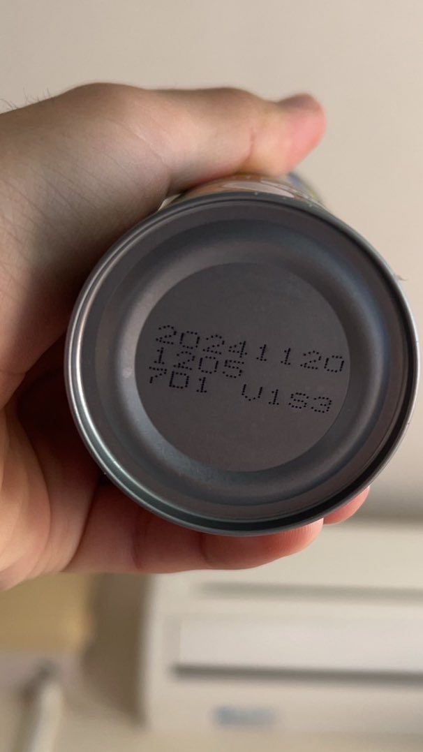 流れに乗って、例のココナッツミルクを飲んでみた。
私が好きな味ではなかったし、賞味期限の表記が怪しかったが、海を越えた飲み物に出会えたという事でプラマイゼロ。とりあえず良しとしよう。