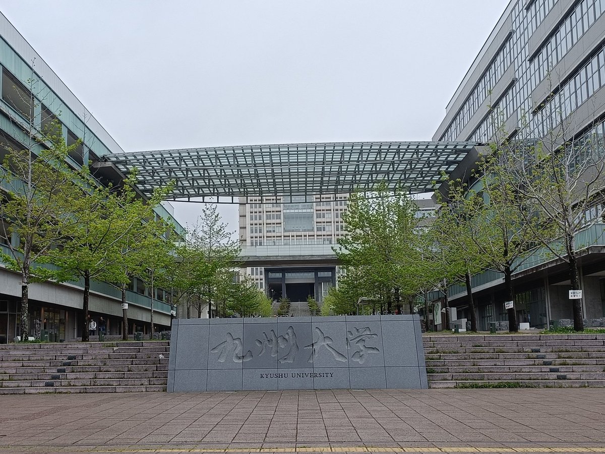 Excited to join Kyushu University as a Special Research Student for 6 months under JST’s SAKURA India Young Researchers Program! Grateful for this amazing opportunity. 🙏🇯🇵 #KyushuUniversity #SAKURAProgram #Grateful