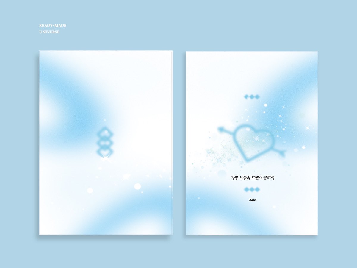 <가장 보통의 로맨스 클리셰> 소장본 통판

A5 (신국판) | 무선 제본 | 292p | R19
14,000원 (배송비 4,000원 별도)
판매 기간 ~ 25/05/04 23:59

공지 posty.pe/ckug1p
구매폼 tmm.im/p/45241

자세한 사항은 링크 내 공지 확인 부탁드립니다.