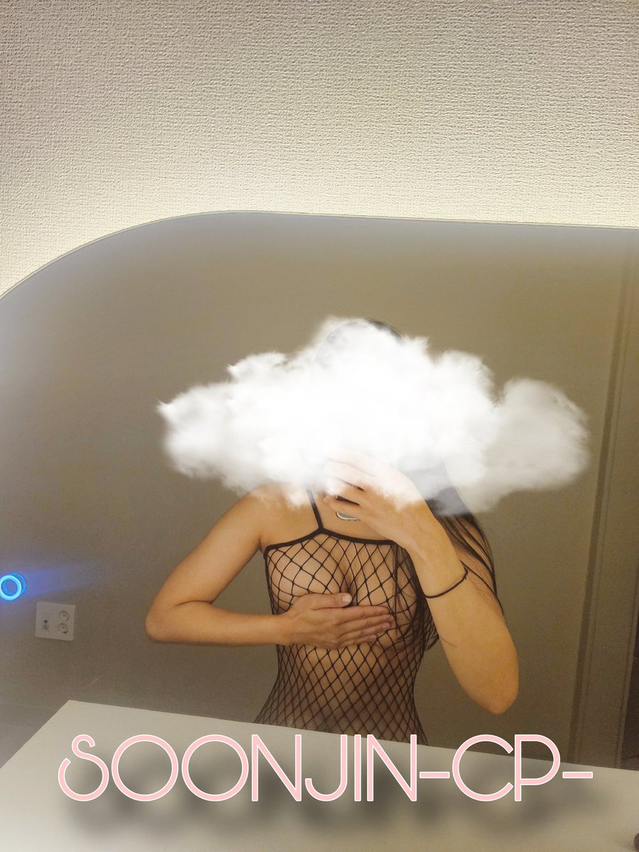 순진커플 tweet media