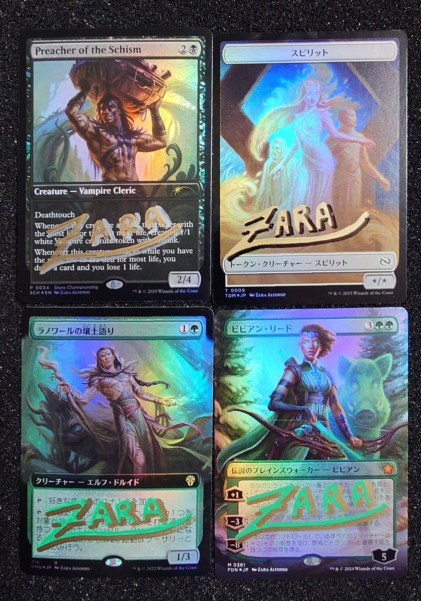 今更ながら4/6に東京MTG様<a href="/TokyoMTG/">東京MTG - TokyoMTG.com</a>で開催されたArtist Meetup!にてEelis Kyttanen様<a href="/eeliskyttanen/">Eelis Kyttänen 🔜 Token Kickstarter</a>とZara Alfonso様<a href="/artofzara/">Zara Alfonso ➡️ @zaraalfonso.bsky.social</a>にサインとアーティストプルーフをお願いしました🙌
APは歌鳥の祝福とビビアン・リード✨
歌鳥の祝福は拡張アートも施していただきました😊
#artistmeetupmtg
#Artistproof