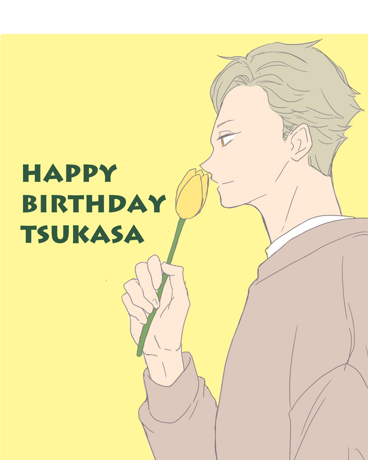 ゴン太 (@gonta201606) / Posts / X