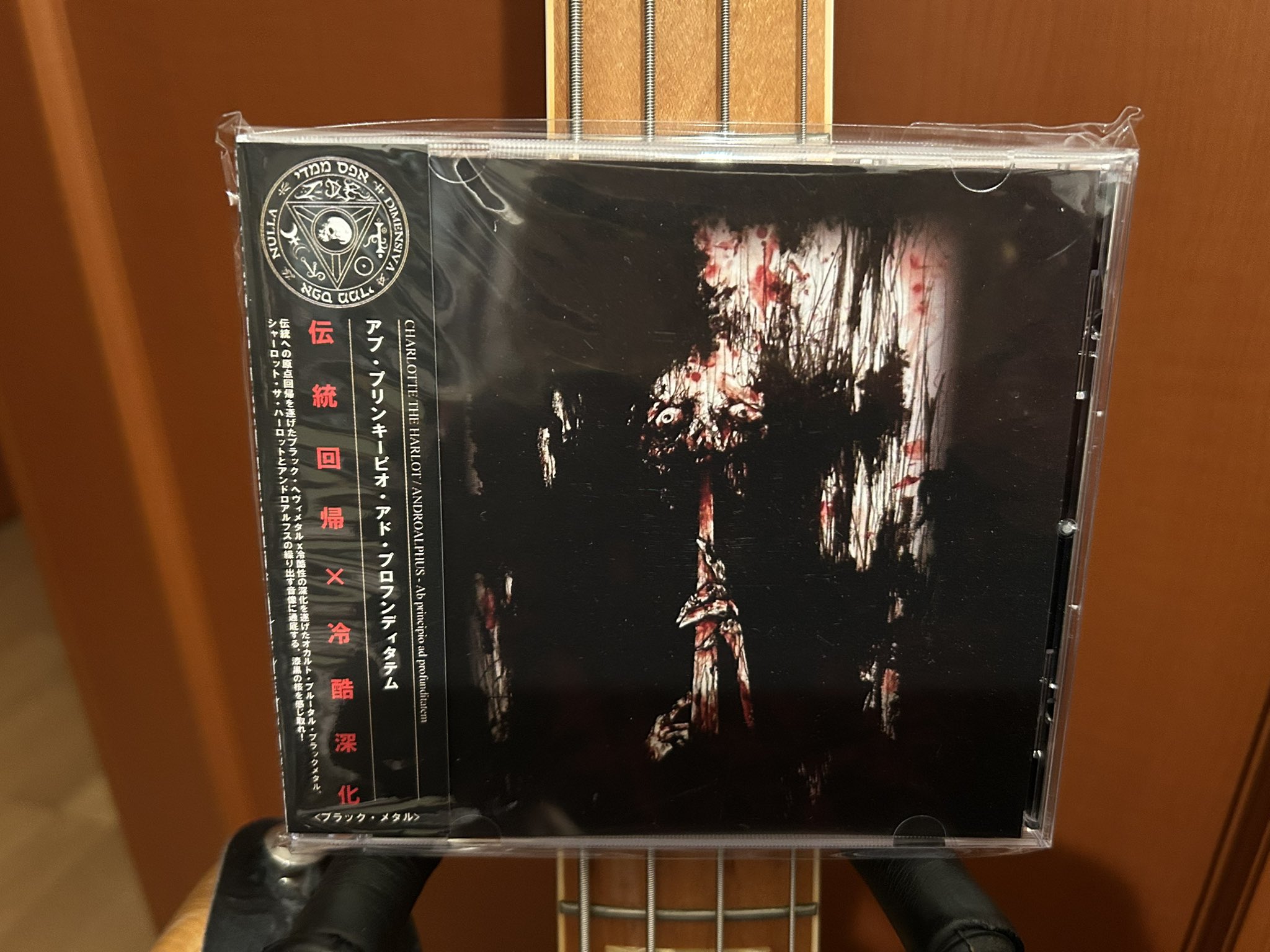 ZERO DIMENSIONAL RECORDS ٩( 'ω' )و (@Z_D_R) / X ZERO DIMENSIONAL RECORDS ٩( 'ω' )و (@Z_D_R) / X