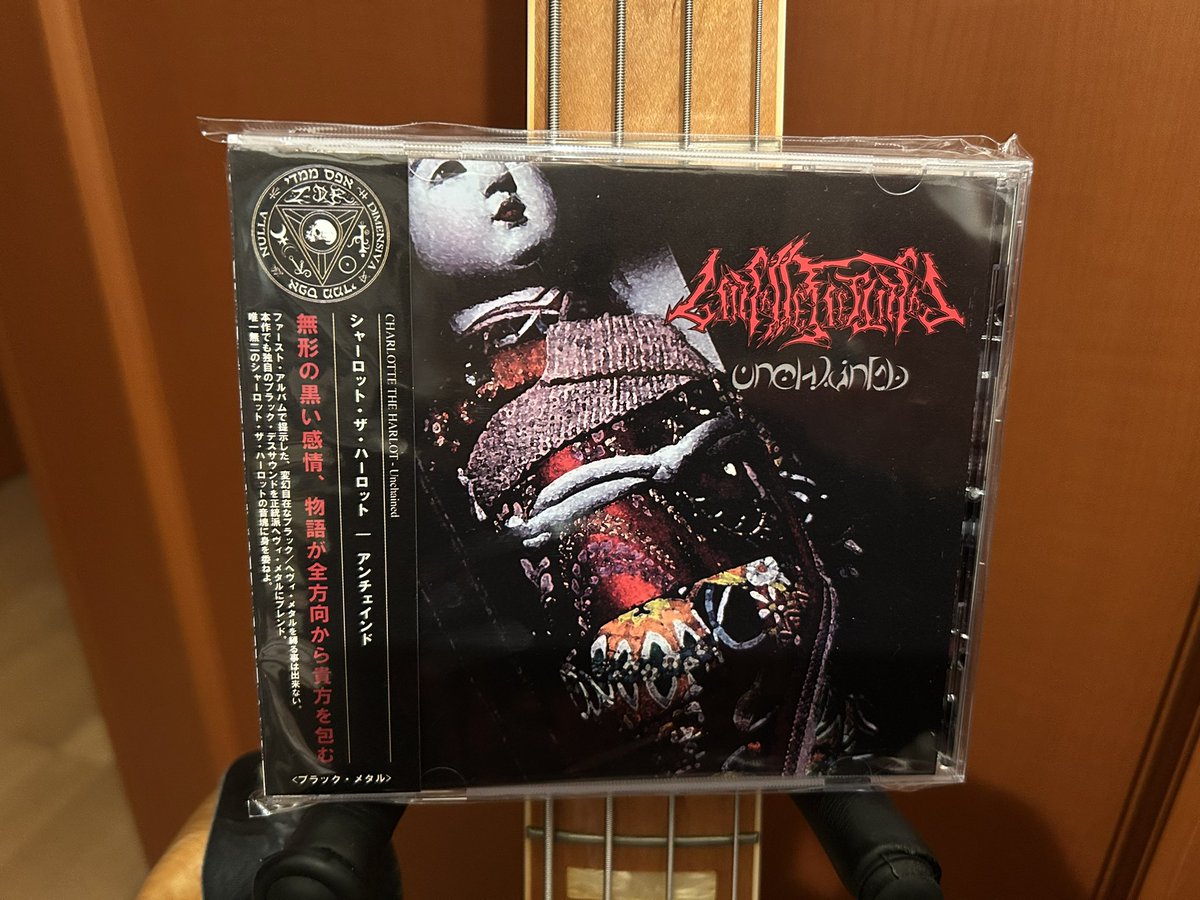 ZERO DIMENSIONAL RECORDS ٩( 'ω' )و (@Z_D_R) / X ZERO DIMENSIONAL RECORDS ٩( 'ω' )و (@Z_D_R) / X