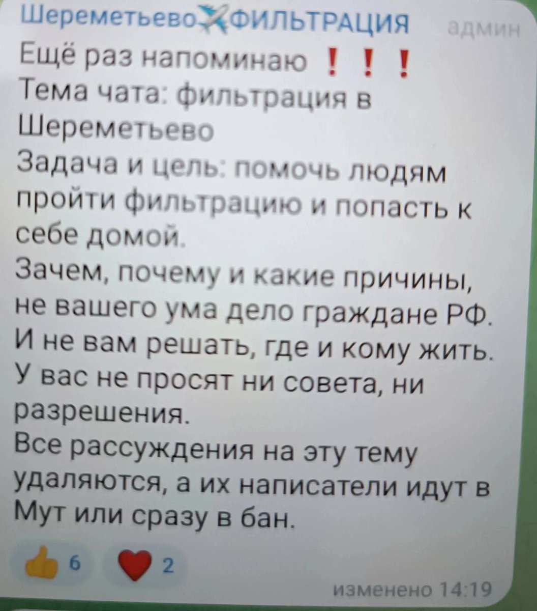 Ясно вам?.. Тут хохлы без нас разберутся...