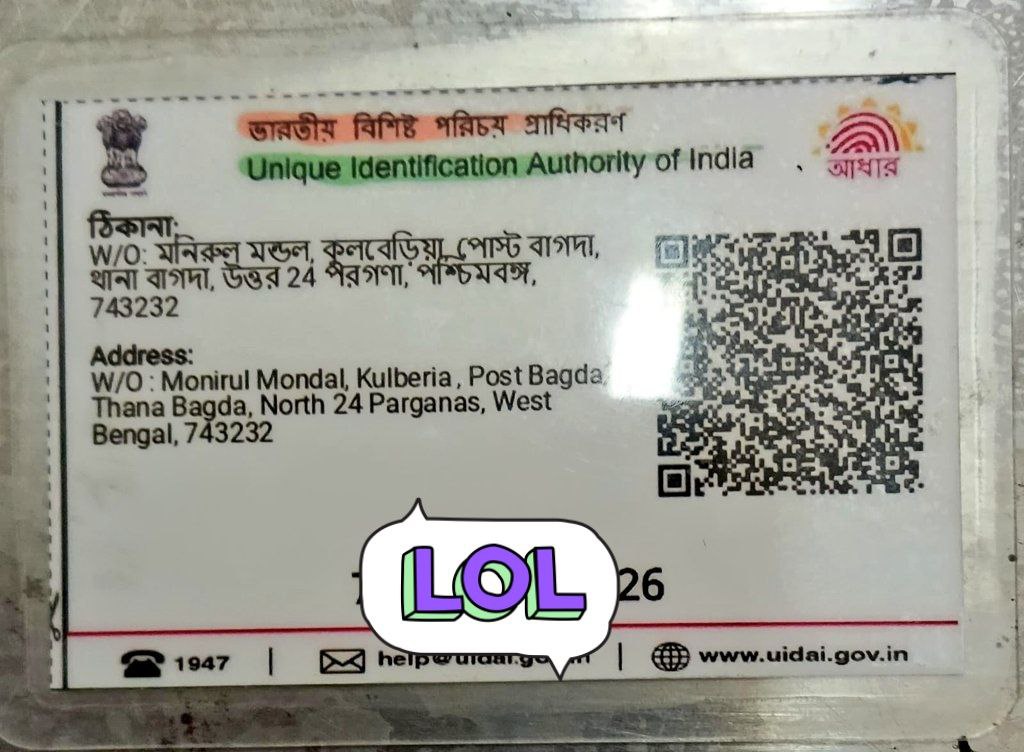 AmitOct22's tweet photo. Breaking: Unbelievable!
Most of the detained Bangladeshis and Rohingyas in Gujarat had fake documents issued from West Bengal.
WB has now become the Fake Documents Capital of India!
#bengalburning
#PahalgamTerroristAttack
#immigrationreformsforbharat https://t.co/y5DHO5AdMK