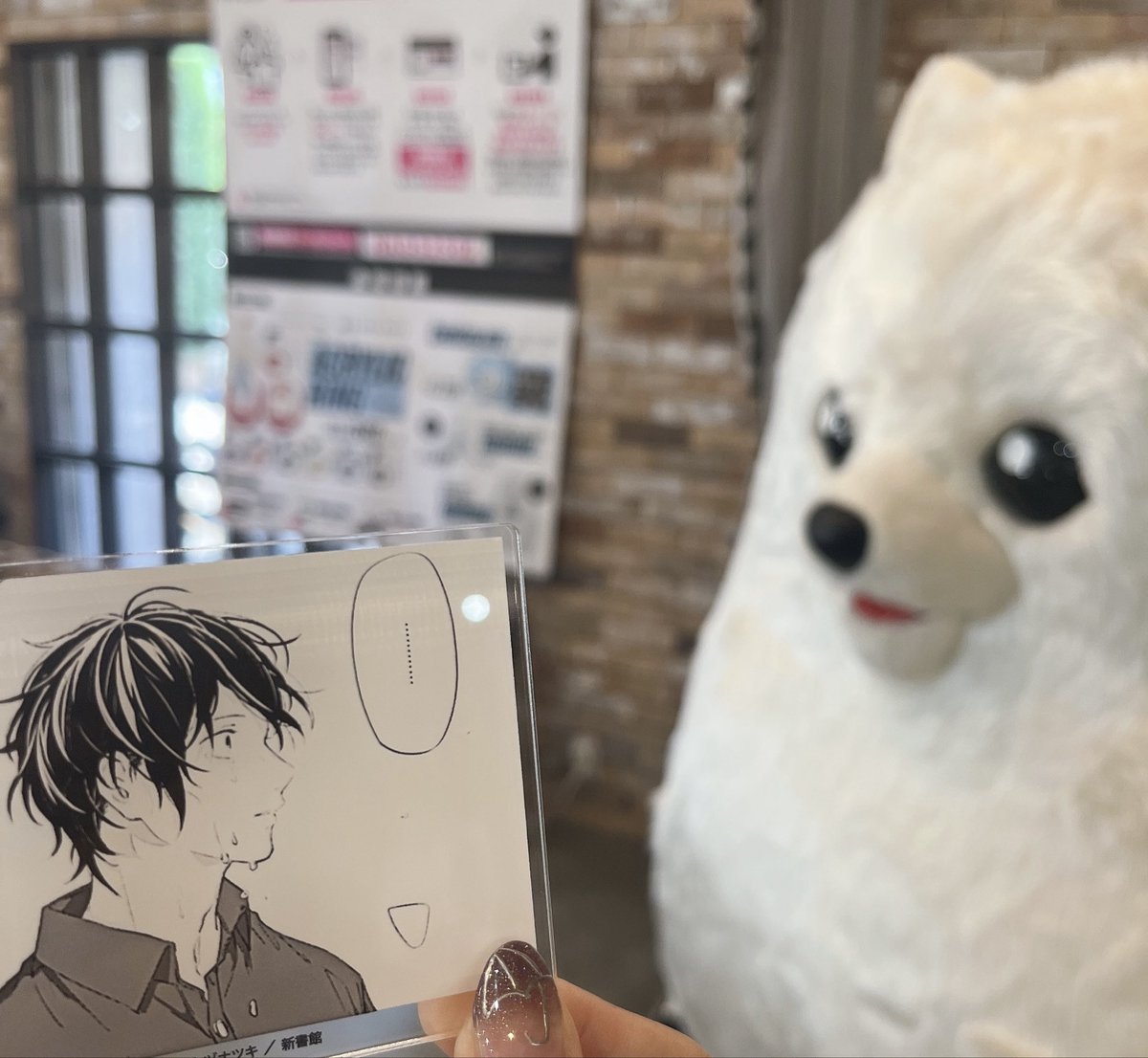 Posts with replies by キヅナツキ🔪 (@kizu_ntk) / X Posts with replies by キヅナツキ🔪 (@kizu_ntk) / X