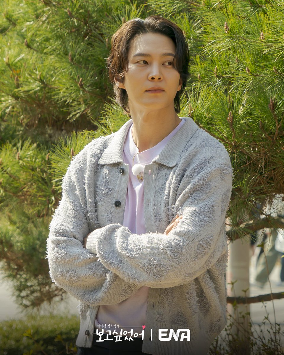 ENA_official tweet media