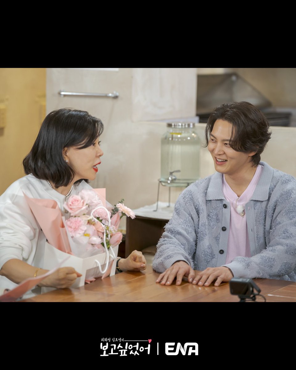 보고 싶었던 배우 #주원  #JooWon

ENA  최화정 김호영의 보고싶었어 💕
매주 [일] 밤9시 20분 ENA  

#ENA #ENA예능 #토크쇼 #맛집탐방 #최화정 #김호영 #최화정김호영의보고싶었어 #보고싶었어