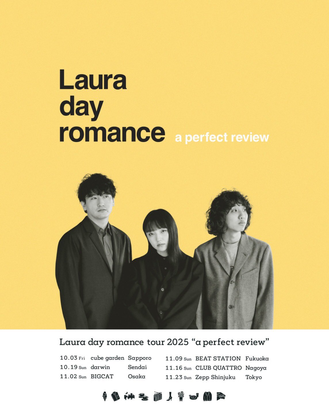 【在庫処分】 Laura day X / (@Lauradayromance) ローラデイロマンス | romance 邦楽