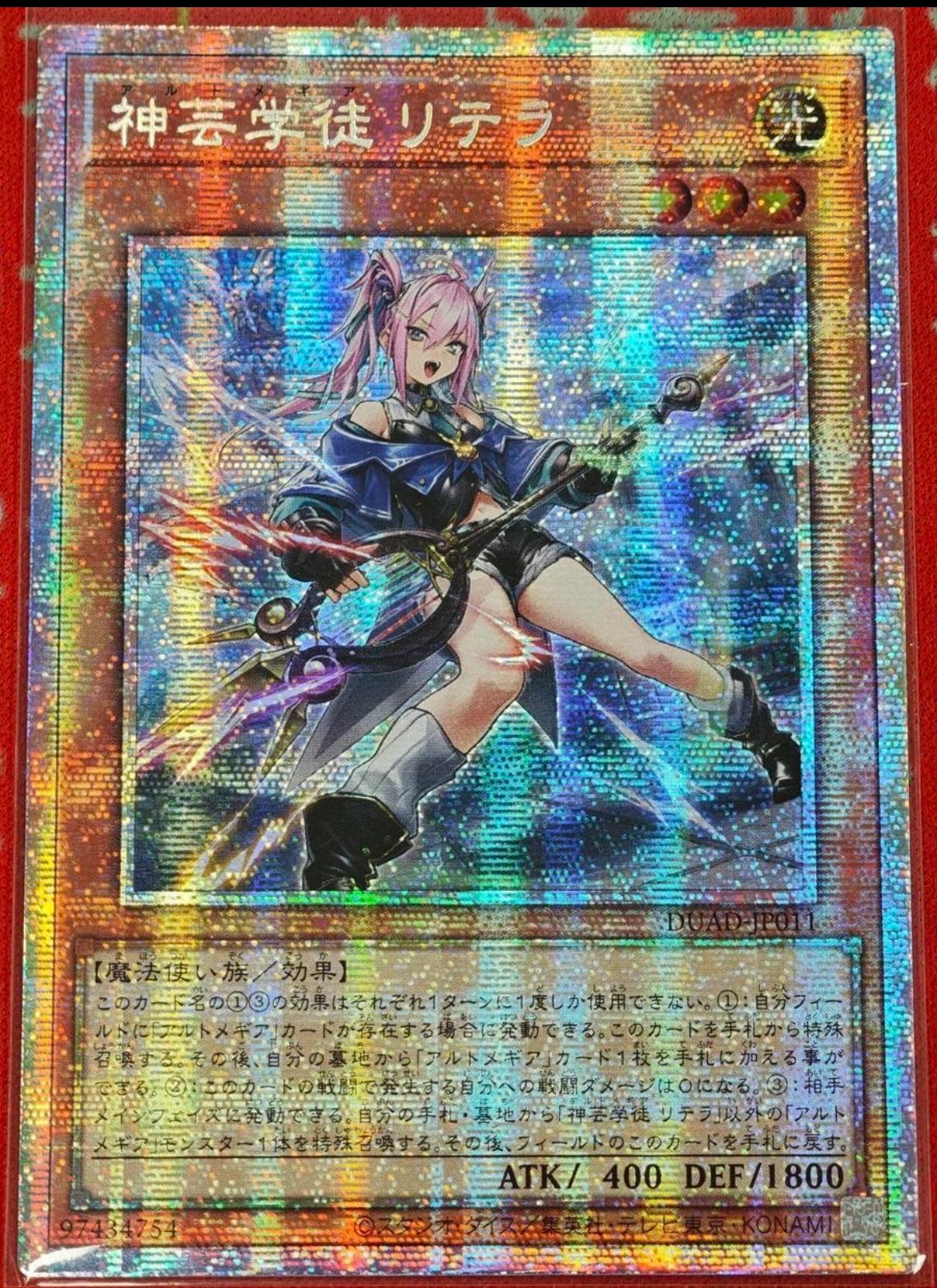 ⭐︎EU王⭐︎ 遊戯王(EU版・中国・アジア版・英アジア ⭐︎EU王⭐︎ 遊戯王(EU版・中国・アジア版・英アジア
