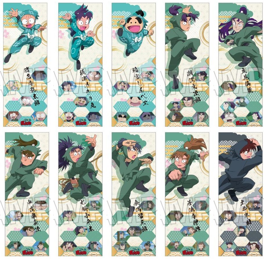 忍たま乱太郎グッズ情報 (@nintama_gc) / X 忍たま乱太郎グッズ情報 (@nintama_gc) / X