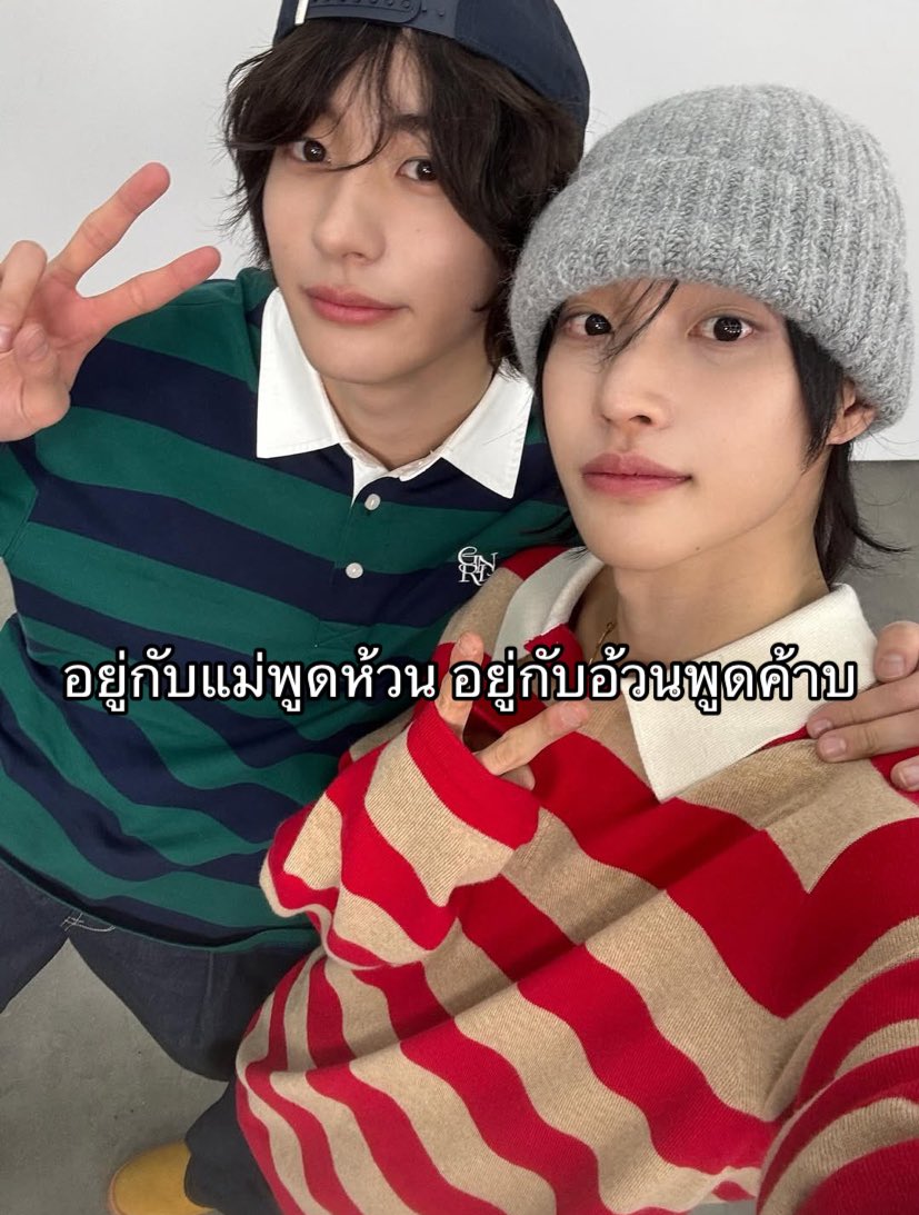 a_nly ⋆✴︎ (@2226633tt) on Twitter photo 