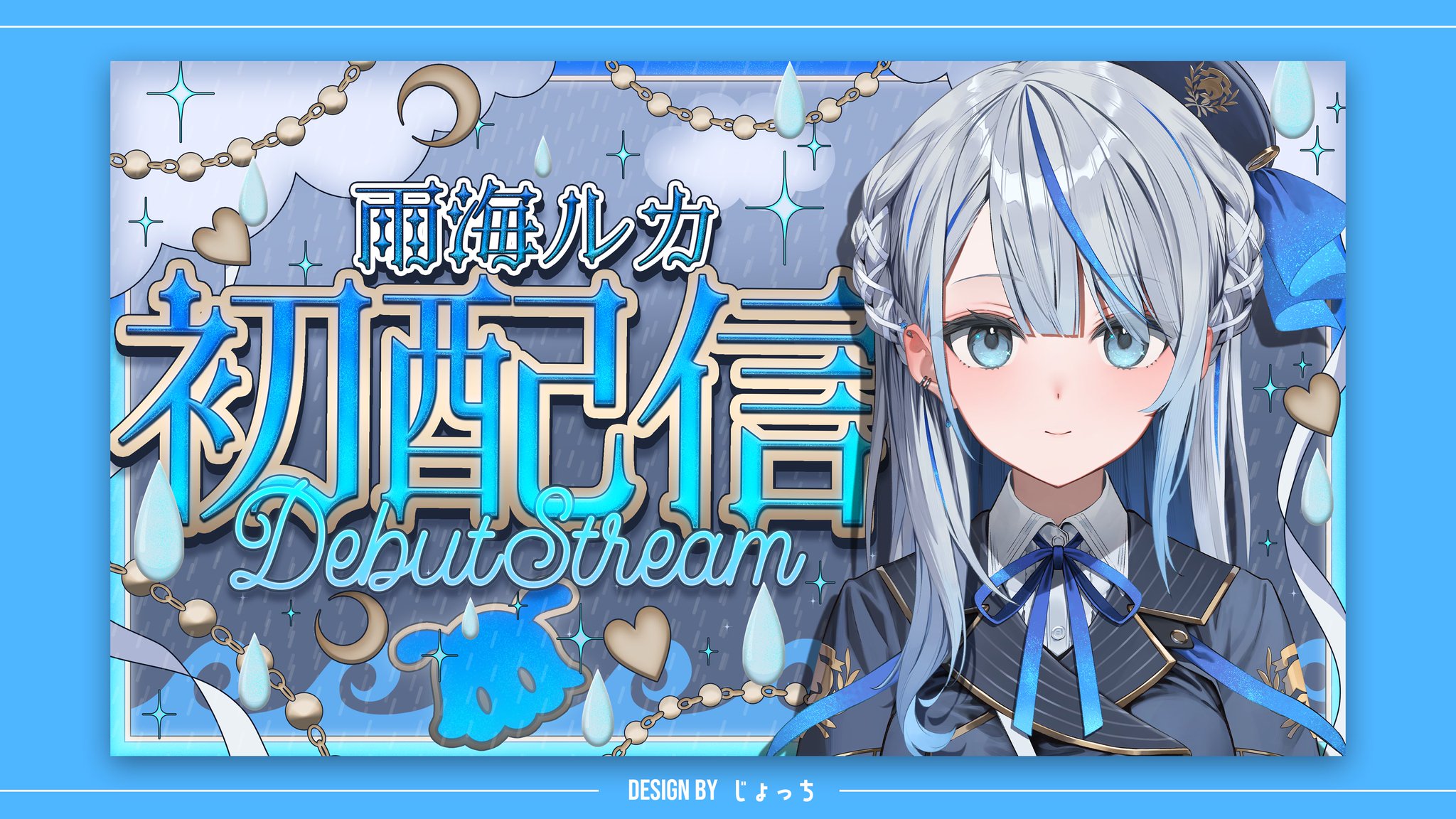 【ゆゆ様】NCTDREAM Moonlight リクエスト 4点 まとめ商品 NCT DREAM POP-UP 'DREAM FINDER/Chase The Light' | SMTOWN