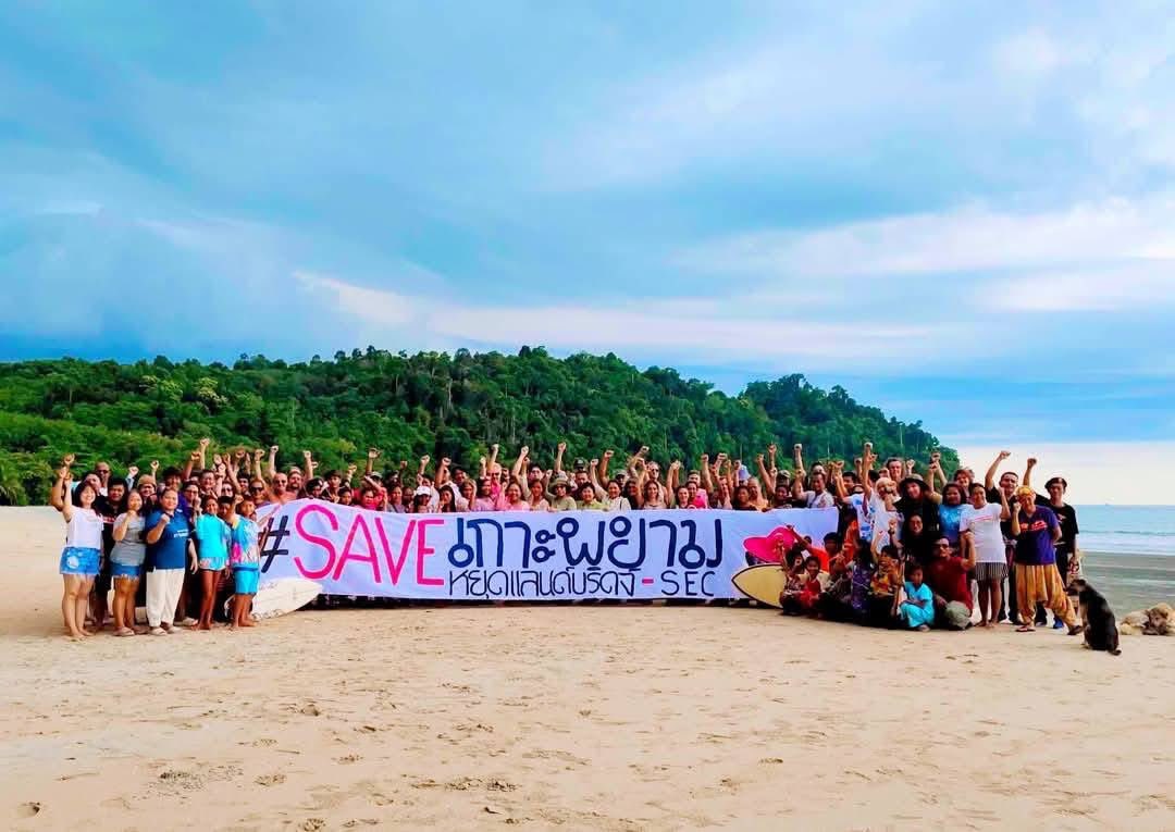 newinreallife's tweet photo. #Saveเกาะพยาม
#ปกป้องชาติพันธุ์มอแกน
#Noแลนด์บริดจ์ #NOSEC https://t.co/0ODeZ7DG8R