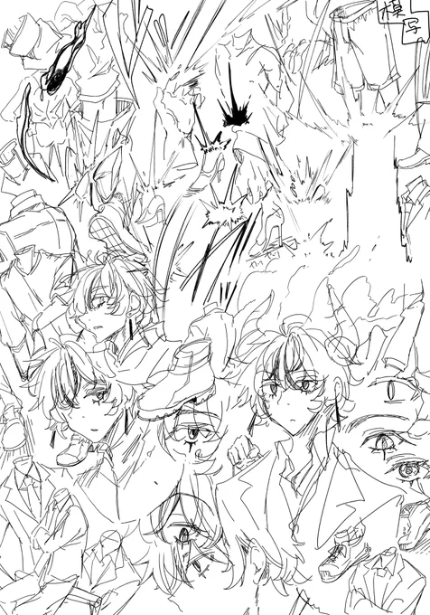 埋めきった。時折やるわしゃわしゃとしたスケッチが何百枚かあるんだけど、紙なら場所とるし取っておけないしで、デジタルバンザイ。 