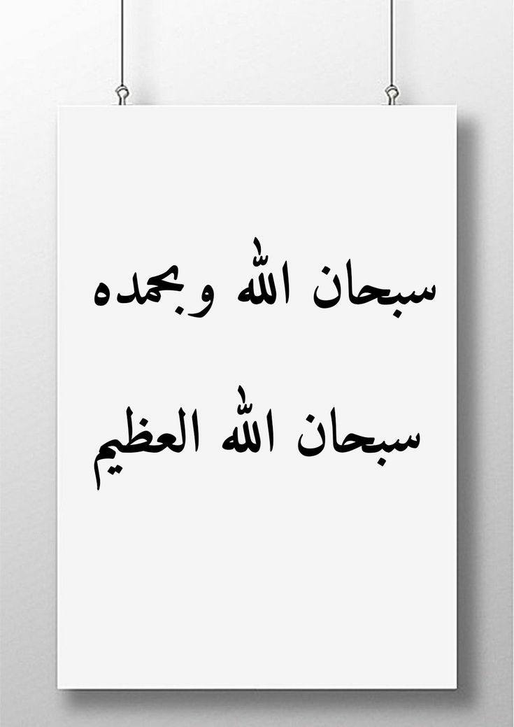 L . M . A (@lazregm21309599) on Twitter photo 