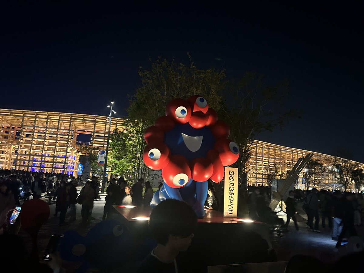 jishikaw8's tweet image. 家族セルヴィス！万博、USJのてんこ盛り遠征終了。遅ればせながらの初USJ。お腹いっぱい。ミャクミャクはやはりキモい。#万博