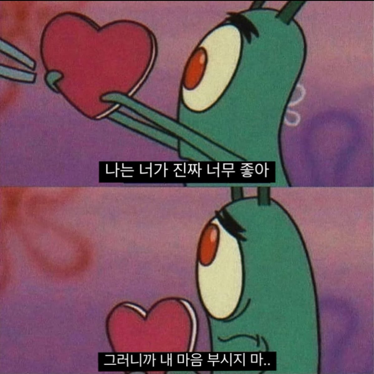 ʚ요보ɞ (@yobo_101) on Twitter photo 