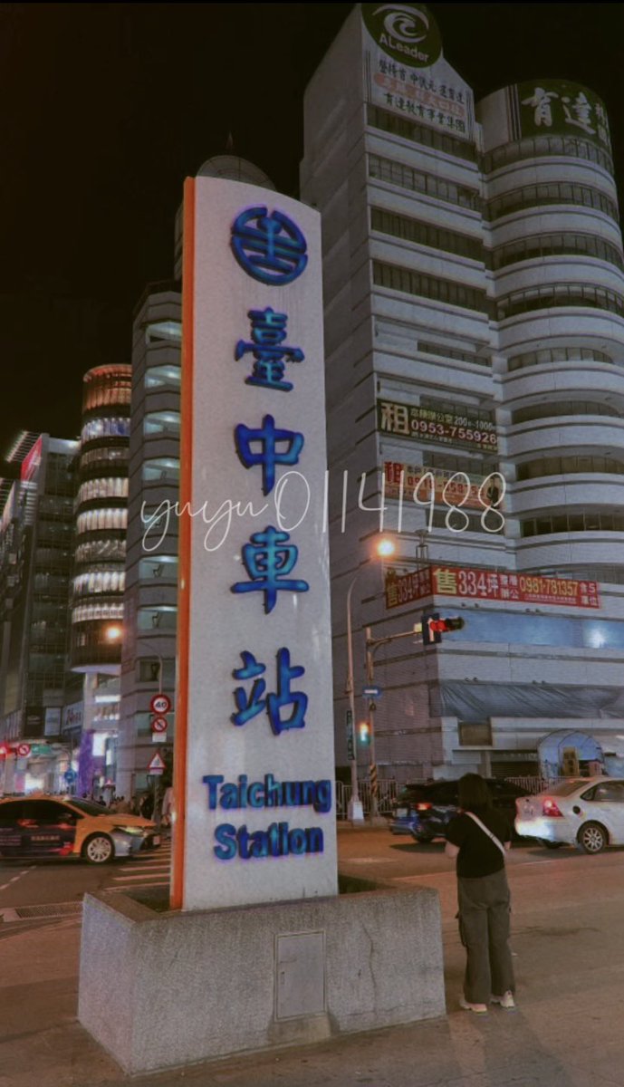 到台中了！遇到我跟你去廁所
一次口爆一次內射才能離開 https://t.co/qRF16o4rG0