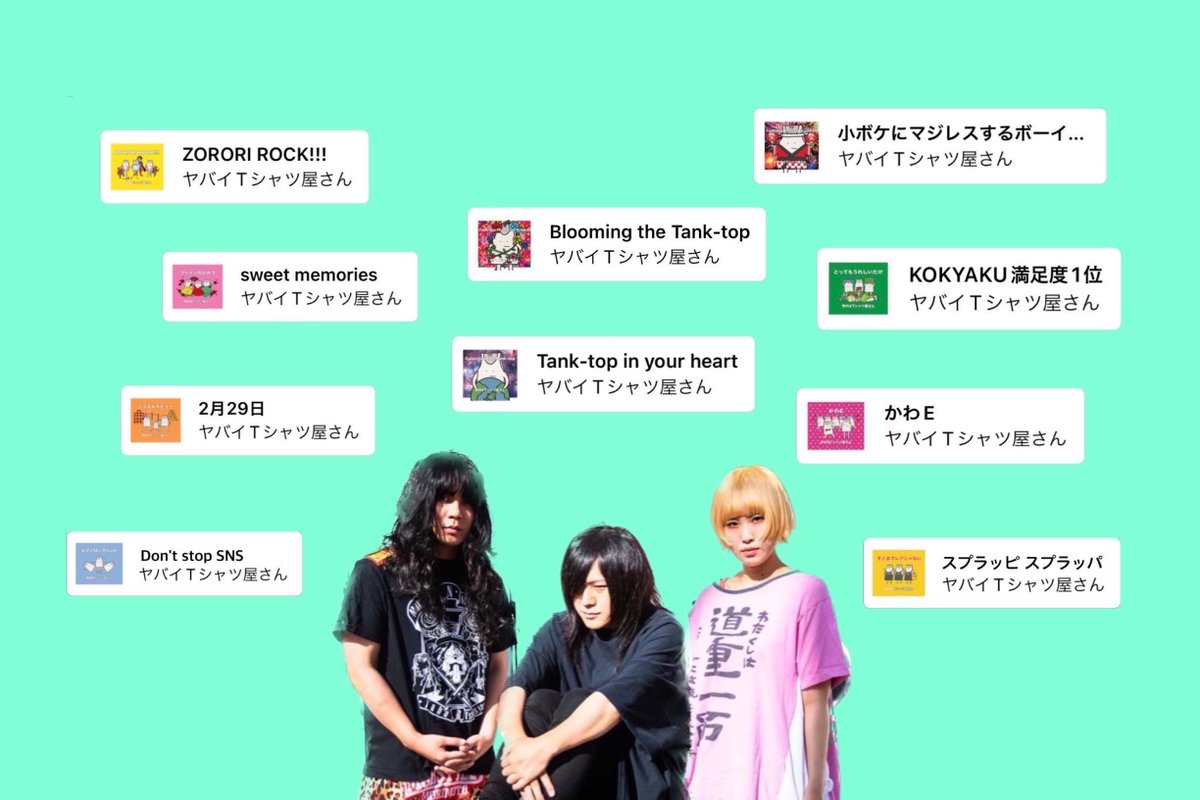 かわち tweet media
