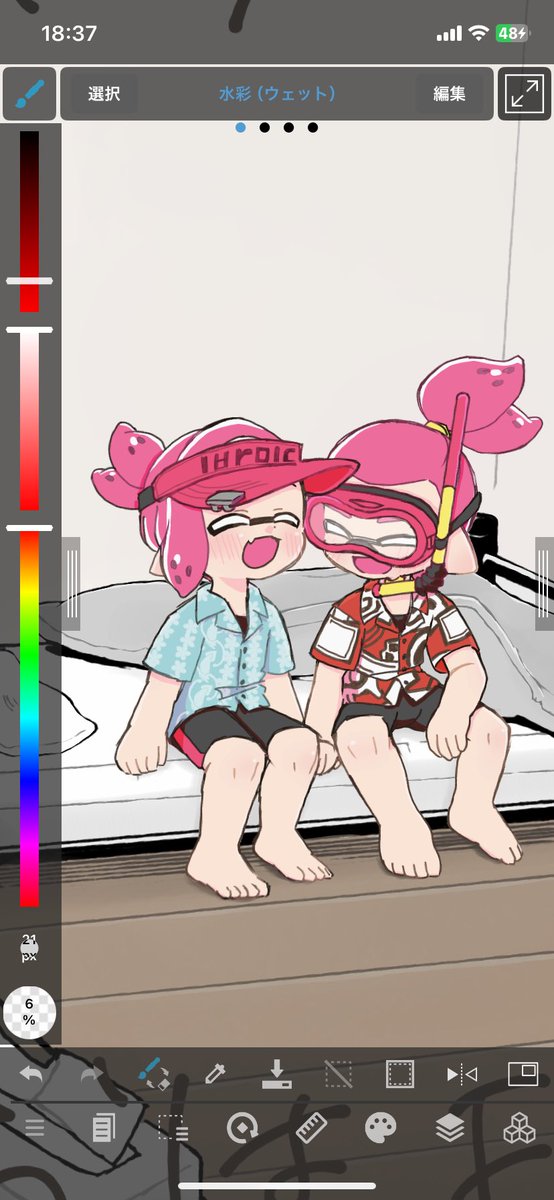 endakaksk_2's tweet image. にこにこだね