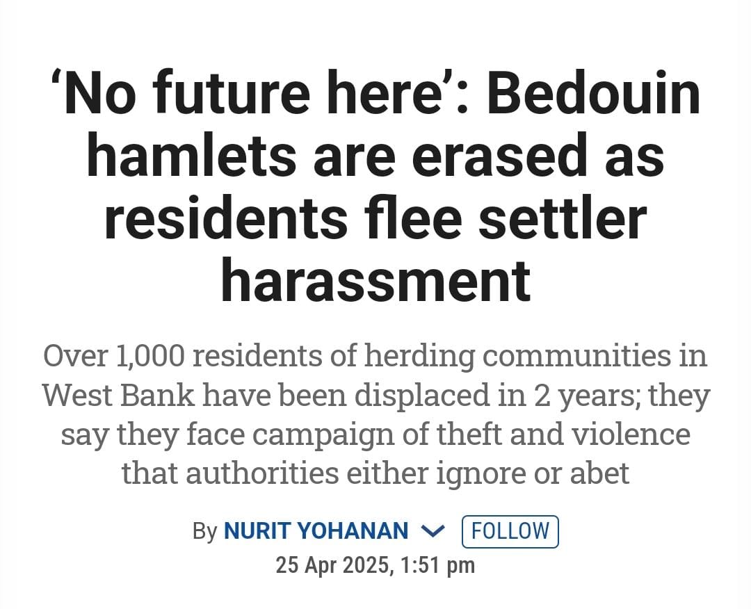 Yesh_Din's tweet image. Read this @TimesofIsrael article by @nurityohanan about Yesh Din's new report: timesofisrael.com/no-future-here…