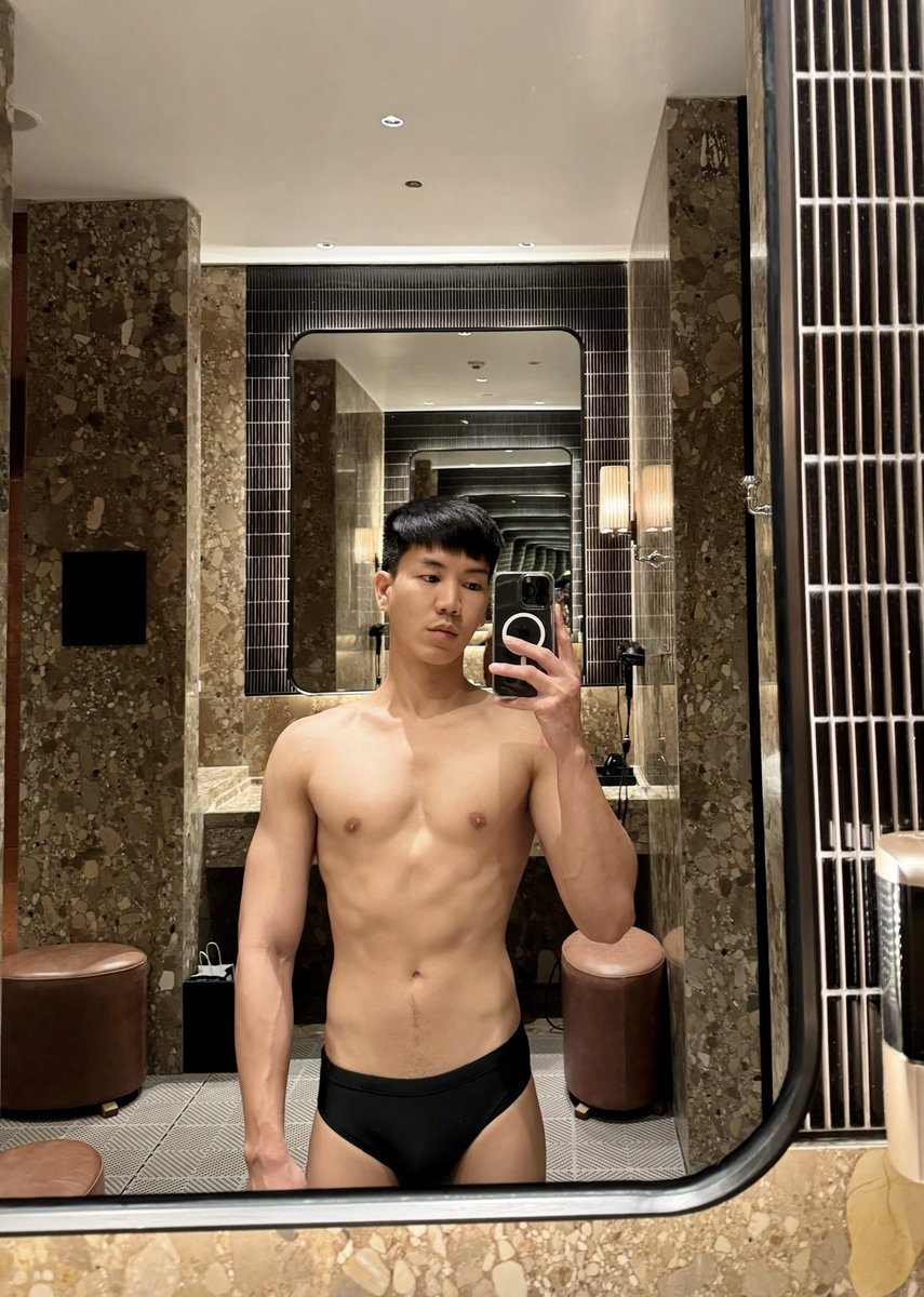 Swim