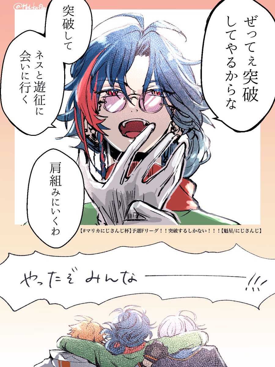 Posts with replies by c.c (@marume_325325) / X Posts with replies by c.c (@marume_325325) / X