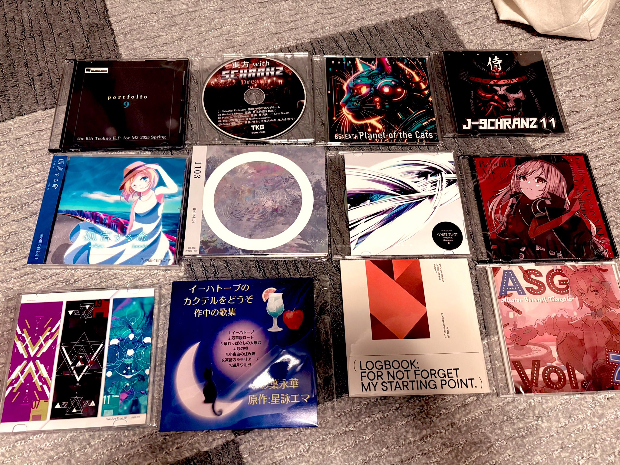 Nujabes / Shing02 、tofubeats、7SEEDS & GREEN ASSASSIN