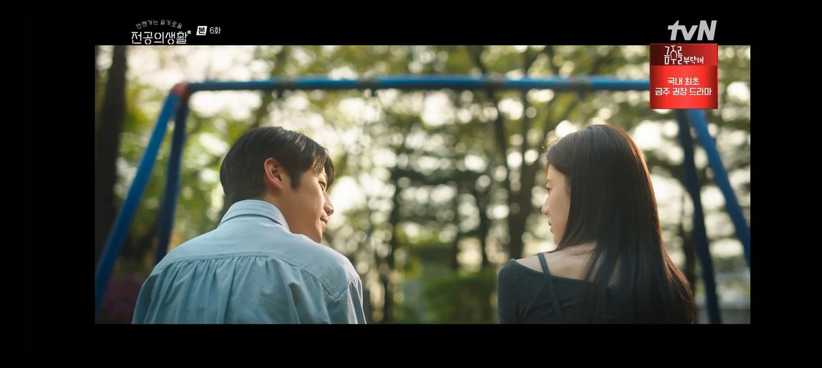 gamjagomja's tweet photo. "have ur feelings changed? who curses in front of their crush?"
"even tho i like him i still do it"
"can you say it again?"
"can i like you?"
"not that"
"the curse???"
"yup"
🤣🤣🤣 yiyoung dowon my cuties
#ResidentPlaybook
#ResidentPlaybookEp6 https://t.co/8UTL8zwzml