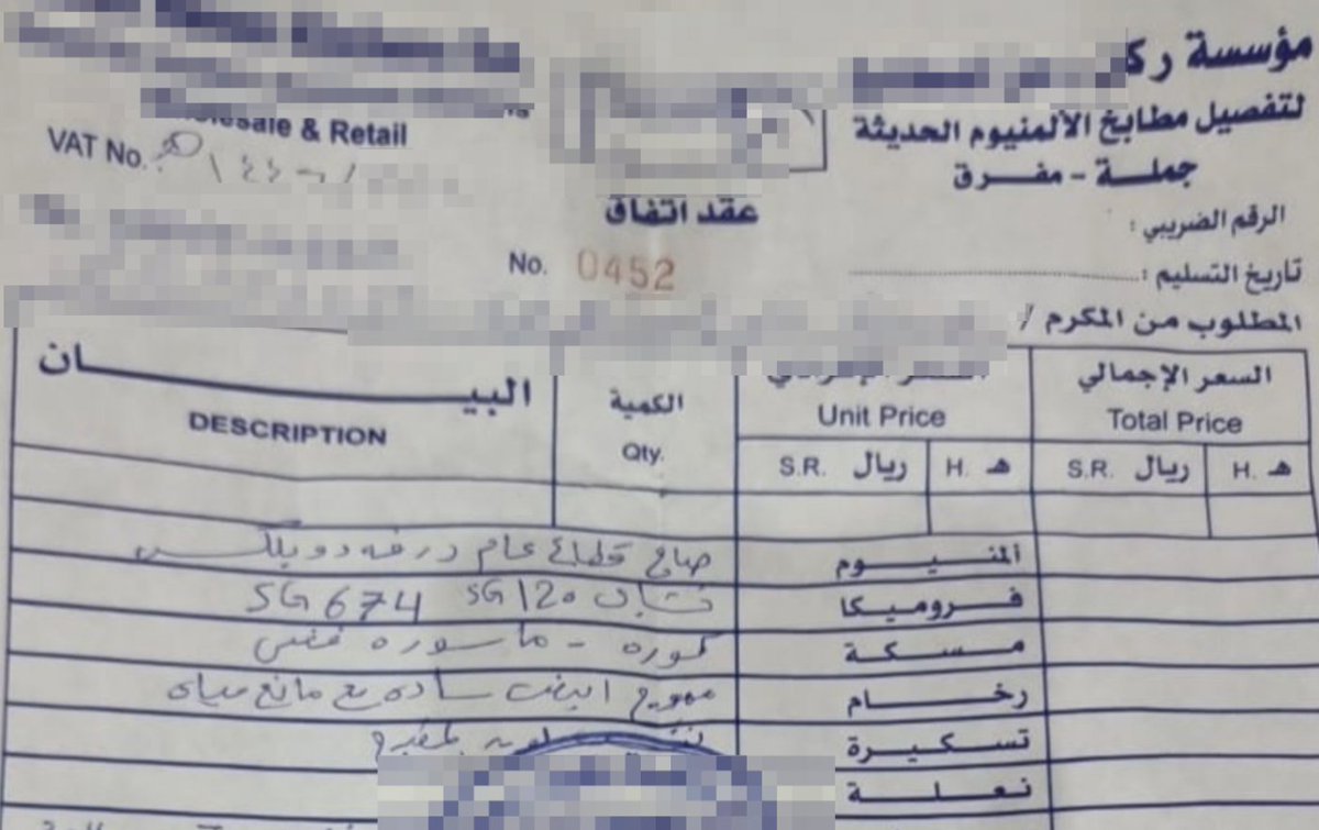 مستشار المطابخ tweet media