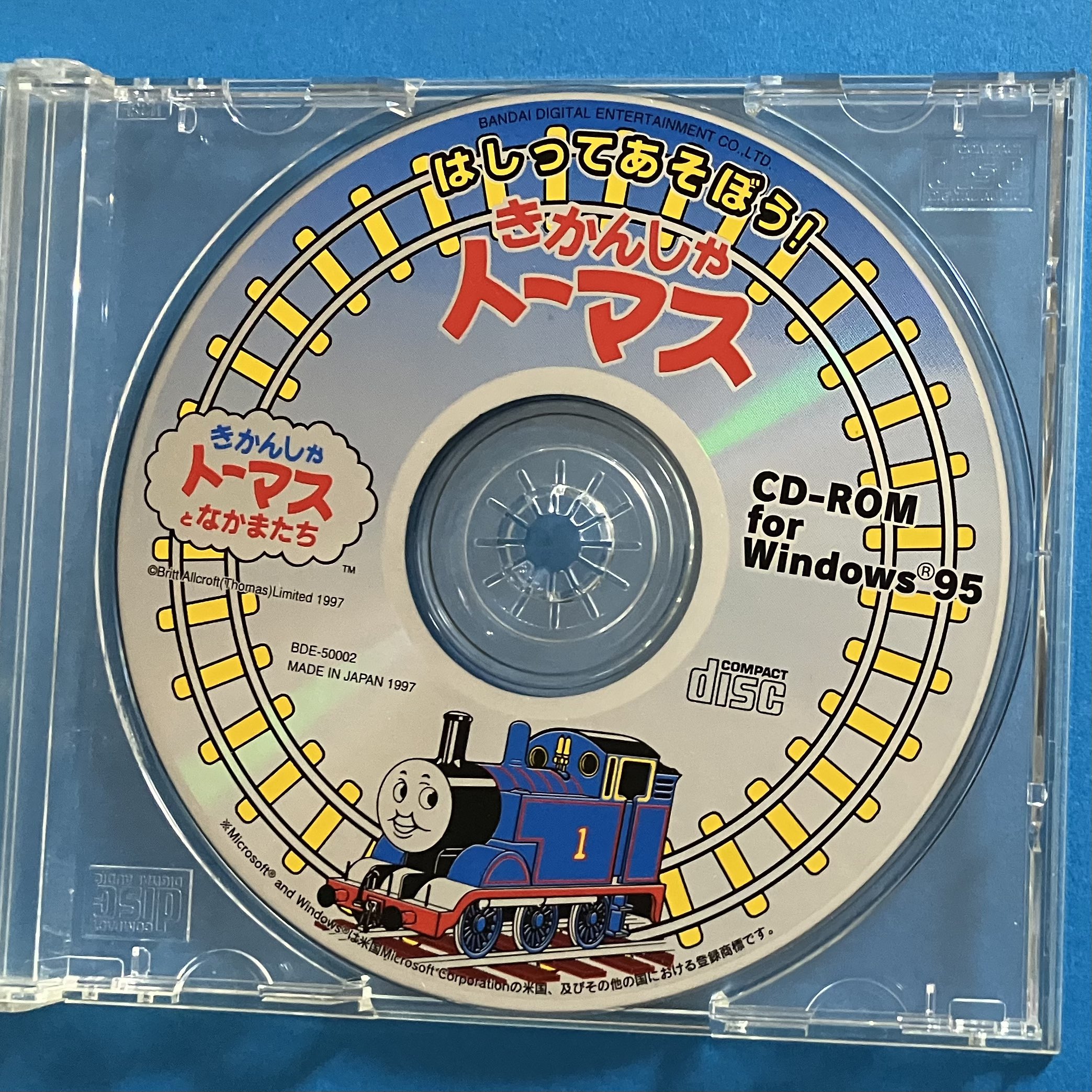 くろいたち on X: 