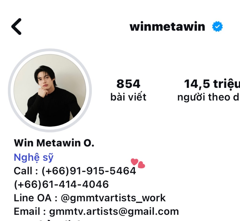 _fairy301_'s tweet photo. AAAAAA, finally, Win added the phone number of P'Eed to his bio😭😭😭😭😭🔥🔥🔥🔥 🙏🏻🙏🏻🙏🏻🙏🏻🙏🏻

Yes, yes, good job Win👏🏻

#winmetawin @winmetawin https://t.co/a3VyGBMD3y