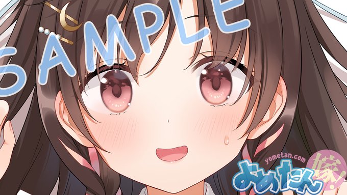 【おしらせ】「十倉 桔梗」(とくら ききょう)ちゃんEX版(イラスト:倉澤もこ先生/)再注文受付中です。この、引き笑いの表情がもう超絶そそるんですよ……!生地選択肢を追加しました。ライクトロンリッチ:アクアヴェール: 