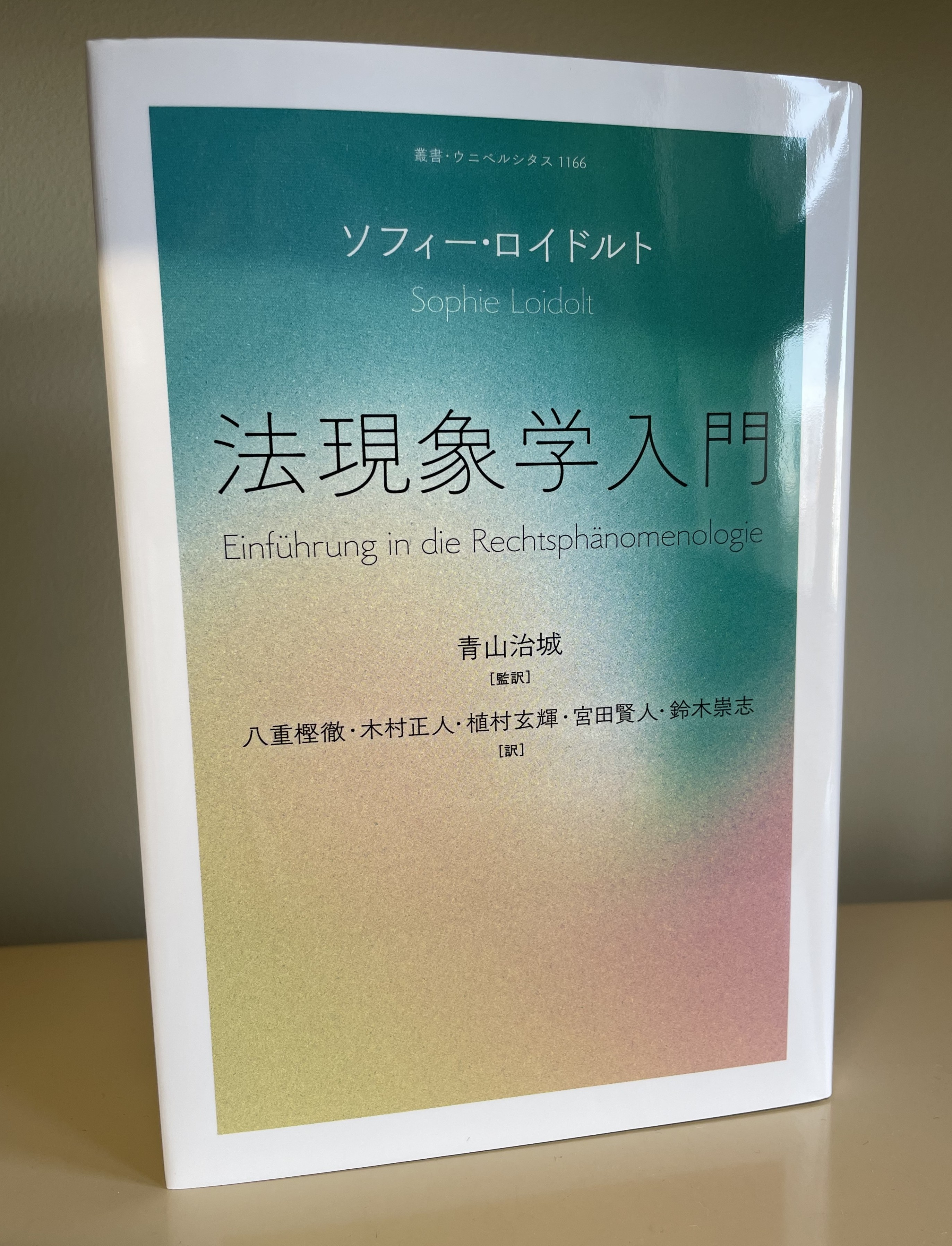Amazon.co.jp: 歩兵操典問答研究 昭和十五年制定: 昭和十五年