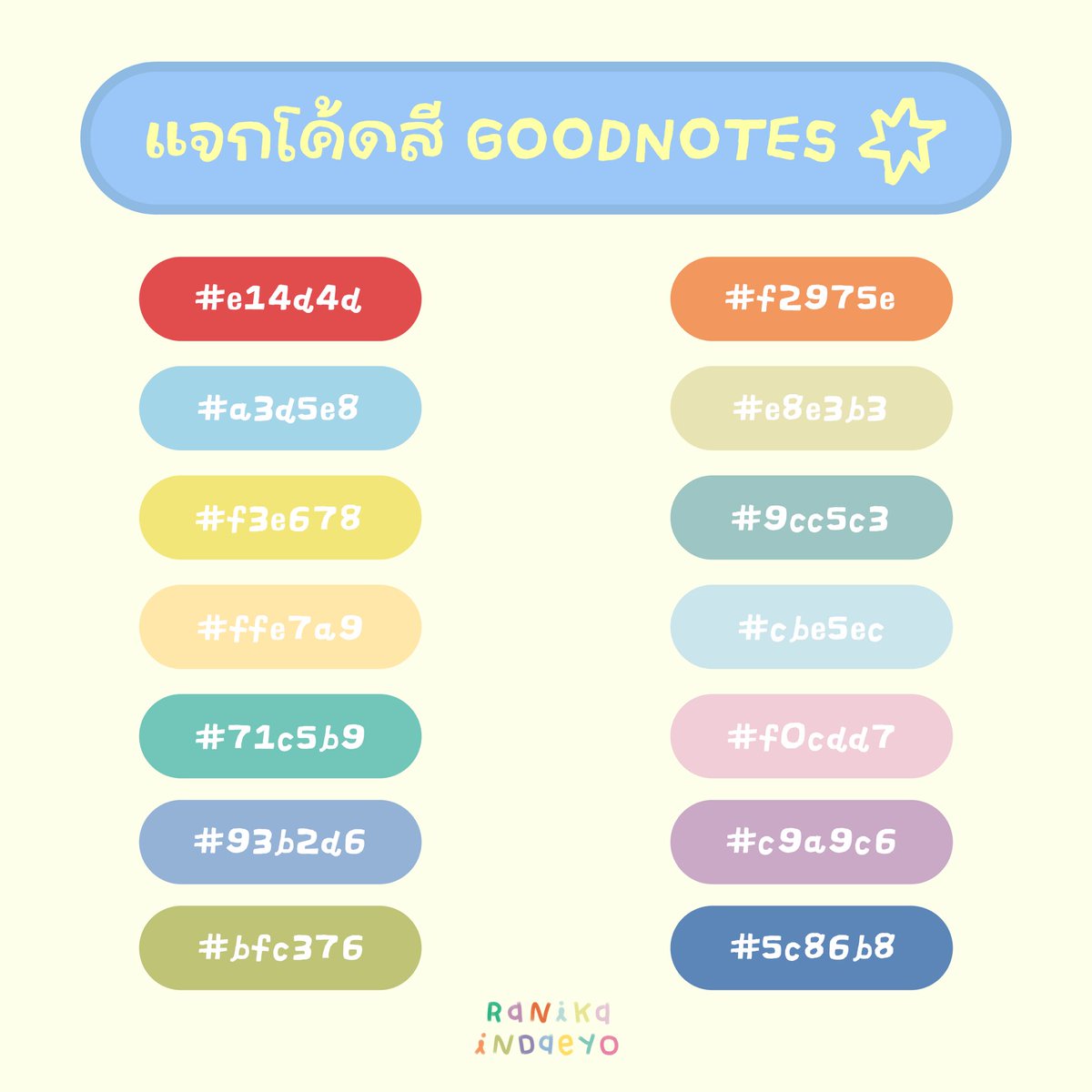 kimkt ✿ tweet media