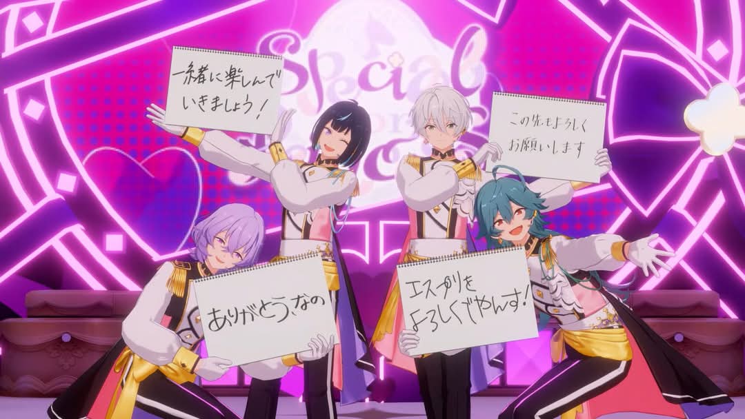 冴霧 笑主 (@Adventure_Esu) / X 冴霧 笑主 (@Adventure_Esu) / X