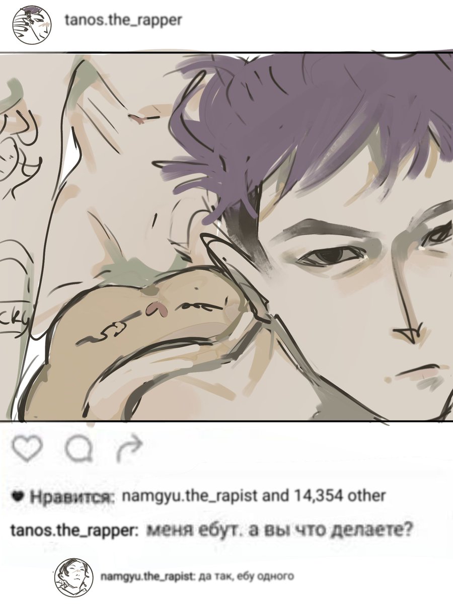 menaliet tweet media