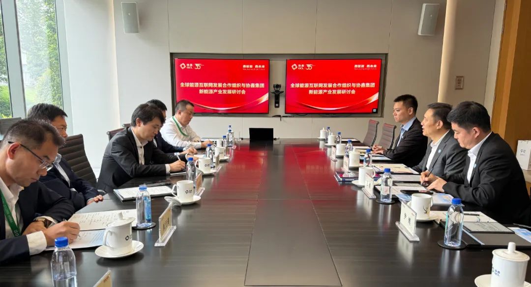 GEIDCO (@geidco_official) on Twitter photo From April 22 to 24, Cheng Zhiqiang, Cooperation Director of GEIDCO, led a team to Jiangsu Province to conduct visits and research among member organizations, holding discussions with the heads of relevant member units.
#geidco <a href="/TrinaSolar_EU/">Trina Solar Europe</a> #GCL #NARI From April 22 to 24, Cheng Zhiqiang, Cooperation Director of GEIDCO, led a team to Jiangsu Province to conduct visits and research among member organizations, holding discussions with the heads of relevant member units.
#geidco <a href="/TrinaSolar_EU/">Trina Solar Europe</a> #GCL #NARI