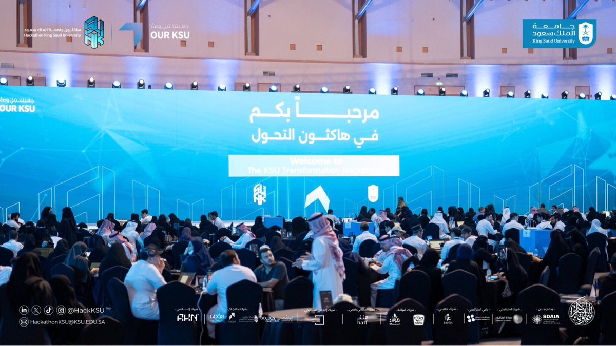 يبارك قسم الإدارة التربوية لسعادة الدكتور عادل سالم عبدالله باريان، خريج برنامج الدكتوراه بالقسم، فوز مجموعته بالمركز الثالث في مسار العمليات الجامعية ضمن مسابقة هاكثون التحوّل  وهي مبادرة تهدف إلى تمكين طلاب وخريجي الجامعات من تطوير حلول تكنولوجية مبتكرة لدعم المشاريع الريادية