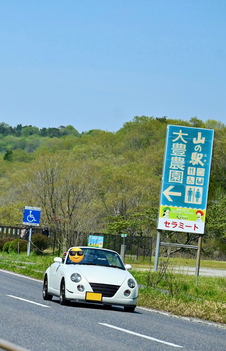 広浦 tweet media