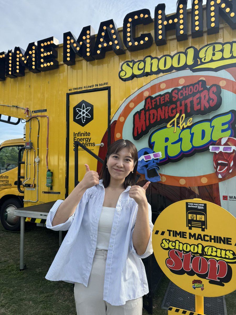 iroha_o1128's tweet photo. 本日は #放課後ミッドナイターズ 
@ASM_RIDE  の撮影でした🎥✨️

想像以上にすごすぎてわーきゃー騒ぎました🤣
めちゃくちゃ楽しかったです🤣❤️‍🔥

子どもから大人まで楽しめます！！
海外の方も乗った後に子どもも連れてきたい！
ってはしゃいでました✨️ https://t.co/e7qEjm9eS9