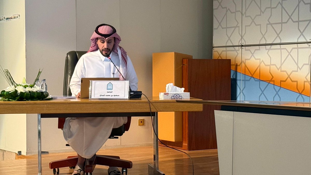 تاريخ جديد يُسجل في مسيرة #جامعة_الإمام_محمد_بن_سعود_الإسلامية مع أول مناقشة لرسالة دكتوراه في تخصص الخدمة الاجتماعية، حيث حصل الطالب على درجة الامتياز. يُعد هذا الإنجاز خطوة بارزة نحو تعزيز البحث العلمي في المملكة. تهانينا للطالب ولأعضاء هيئة التدريس الذين أسهموا في هذا الإنجاز.