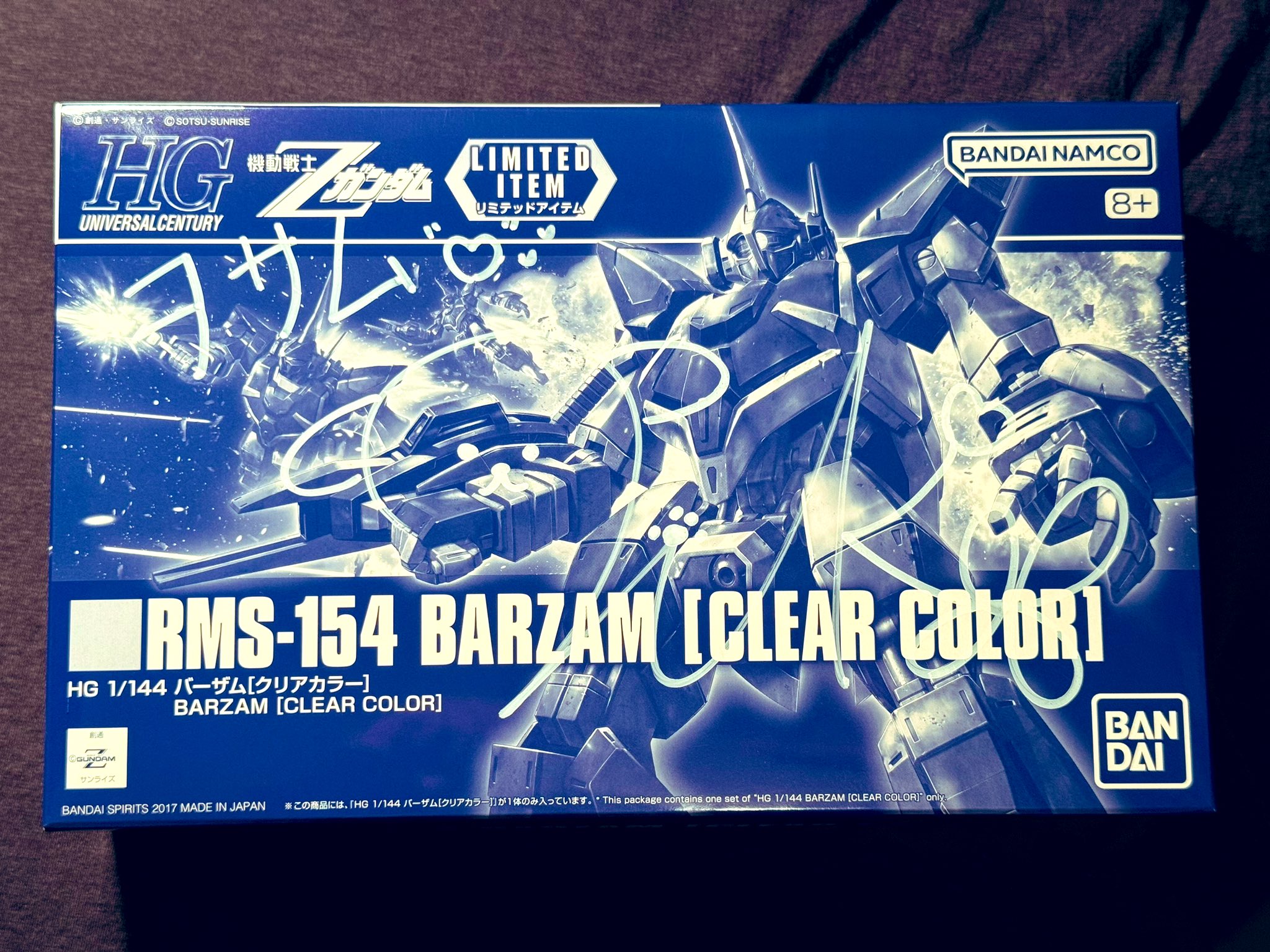 特別販売開催記念】GUNDAM SIDE-F 限定品7種をご紹介！ − “THE